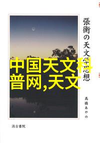 主题我是怎么搞定的五金配件明细表单