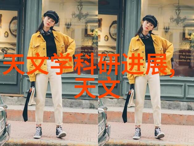 上海办公室装修设计  北欧风格简装大师舒适宜居不需折腾