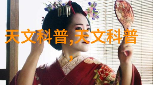 环保行动有效利用废旧设备共创绿色未来