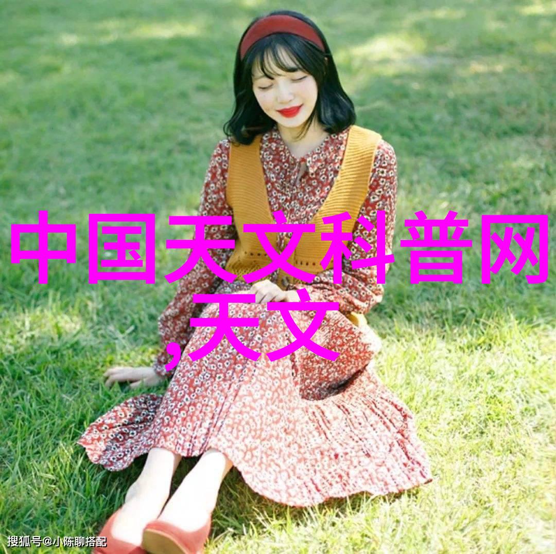 不锈钢的秘密探索制造之路