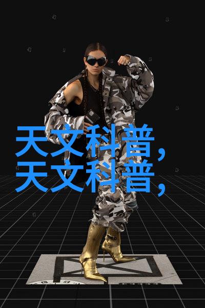 化工过滤设备-探讨高效化工过滤设备的应用与未来发展