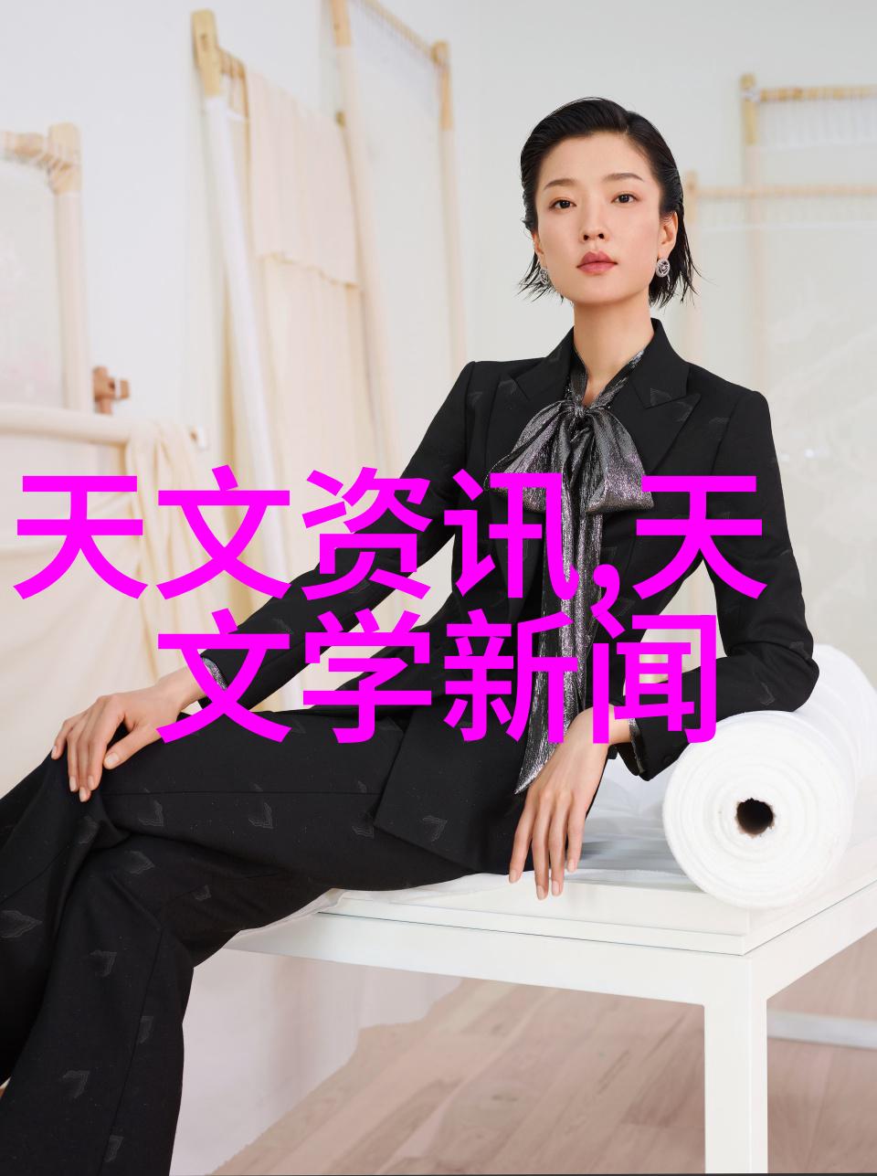 高科技光学镜片的不幸遭遇处钕膜被捅图片揭秘