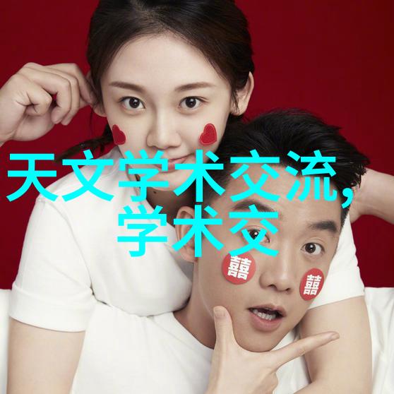 怡红院免费视频-探索怡红院免费观看的秘密花园