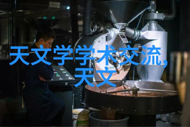 不锈钢创意产品我是如何用一台小巧的不锈钢电水壶让我的早晨变得更加温馨和充满创意的