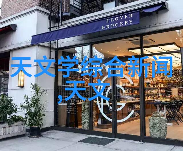 大型净水设备安装流程详解从规划到运行的全过程