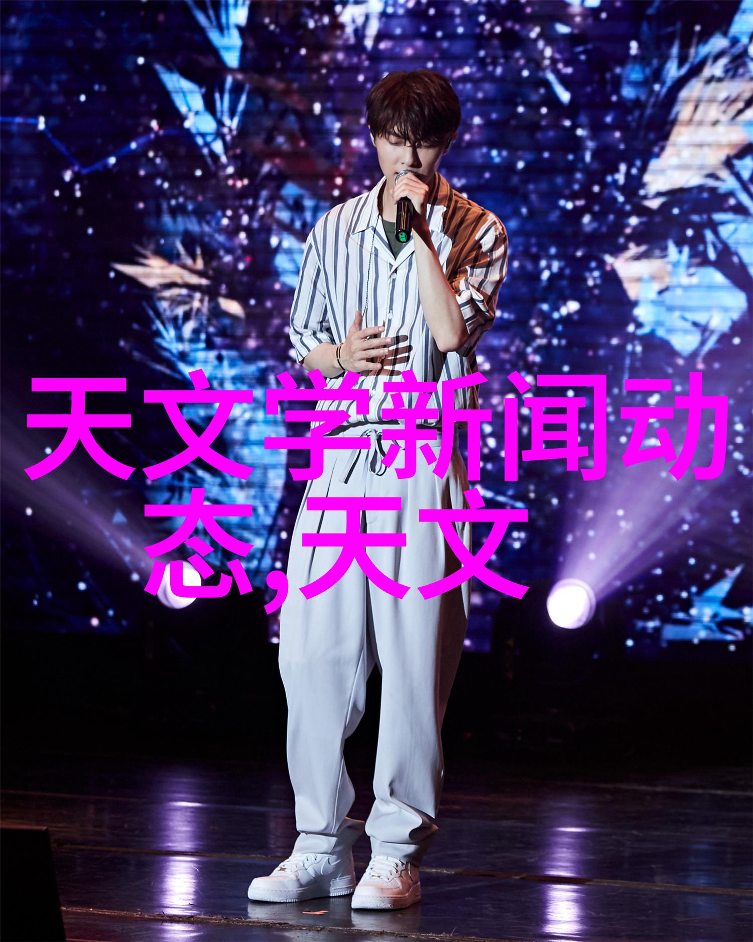 上海微电子28nm光刻机交付时间-超前引领芯片时代上海微电子28nm光刻机交付时间的重要意义