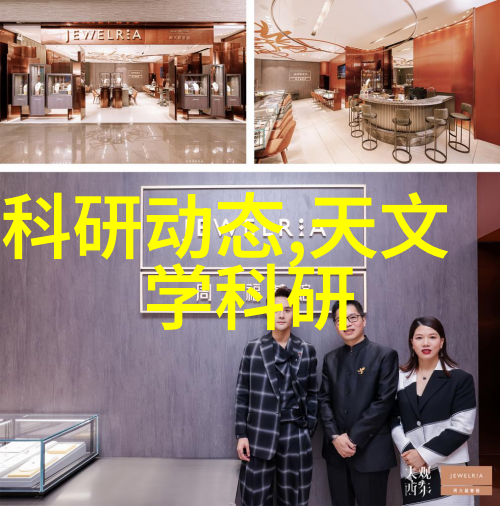 工业材料-Aspen波纹丝网填料高效筛分的卓越选择