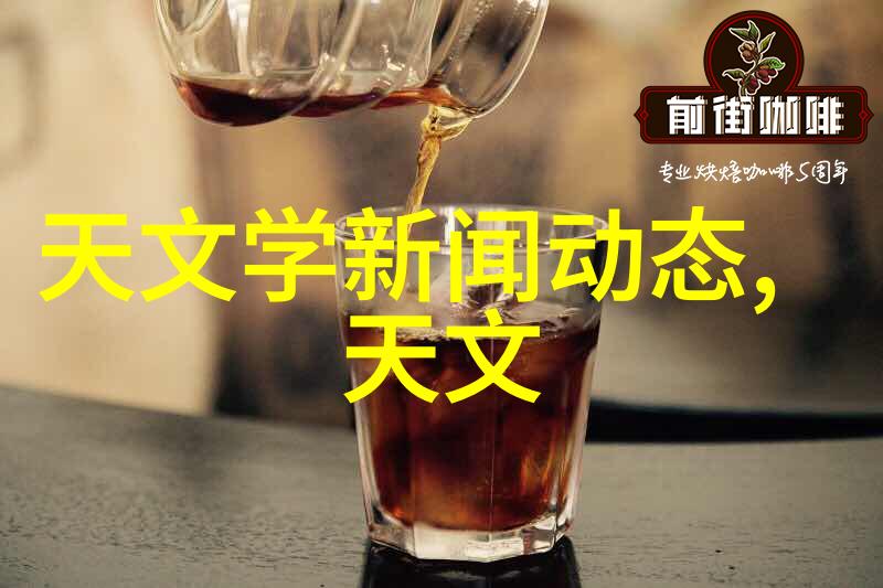 火山岩填料在人工湿地的应用与设计
