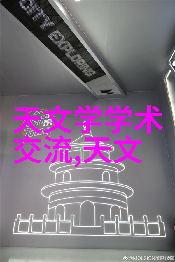 尾气回收工艺流程图我的指南从废旧到绿色循环
