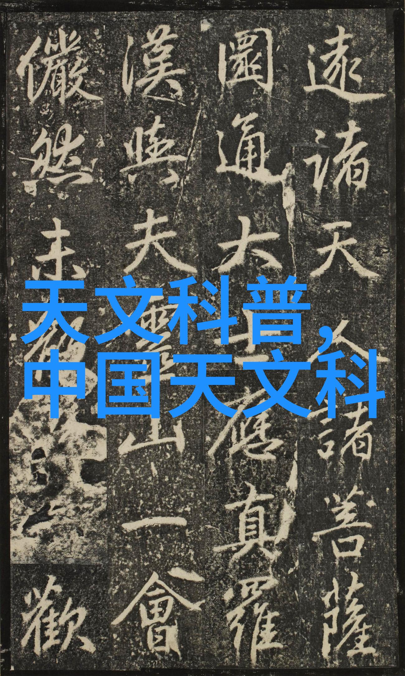 化工胶囊剂机械的发展历史是怎样的