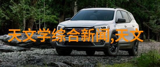 小型电热蒸汽发生器让您的厨房升级换代
