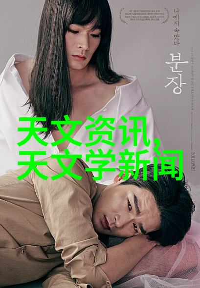 火锅店背后的秘密装修揭开那些隐藏的故事