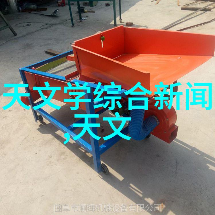 电网智造未来城市的智能电力管理系统