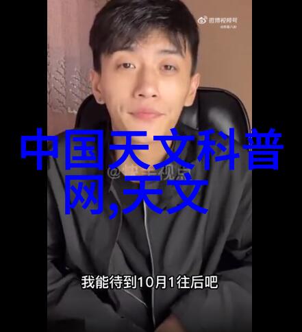 帅气体育生GARY的黄金网站小蓝奇遇