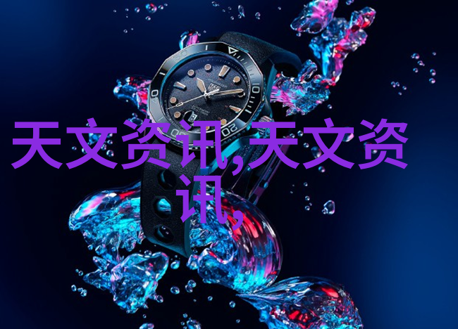 废气处理系统工艺流程图-高效净化技术的精妙展现