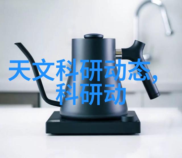 中国人民保险集团股市表现分析