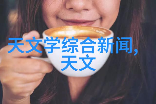 高精度铣削技术在现代制造业中的作用