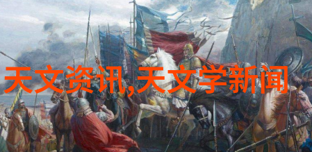 芯片的基本结构晶体管集成电路半导体材料