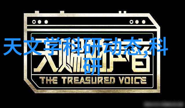 读书报告我的文学小探险