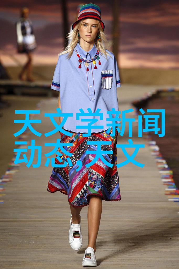 超级干燥器双锥回转真空干燥机的奇迹