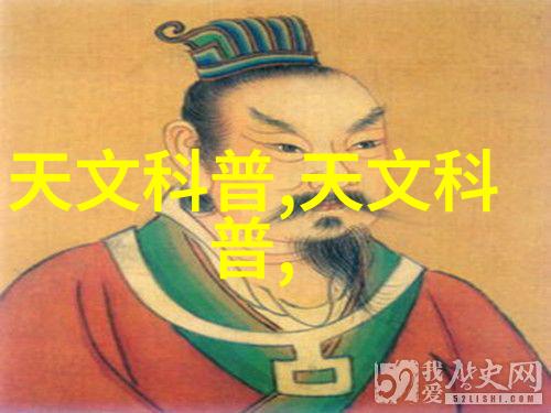 中国化工设备网官网探索工业革新之旅