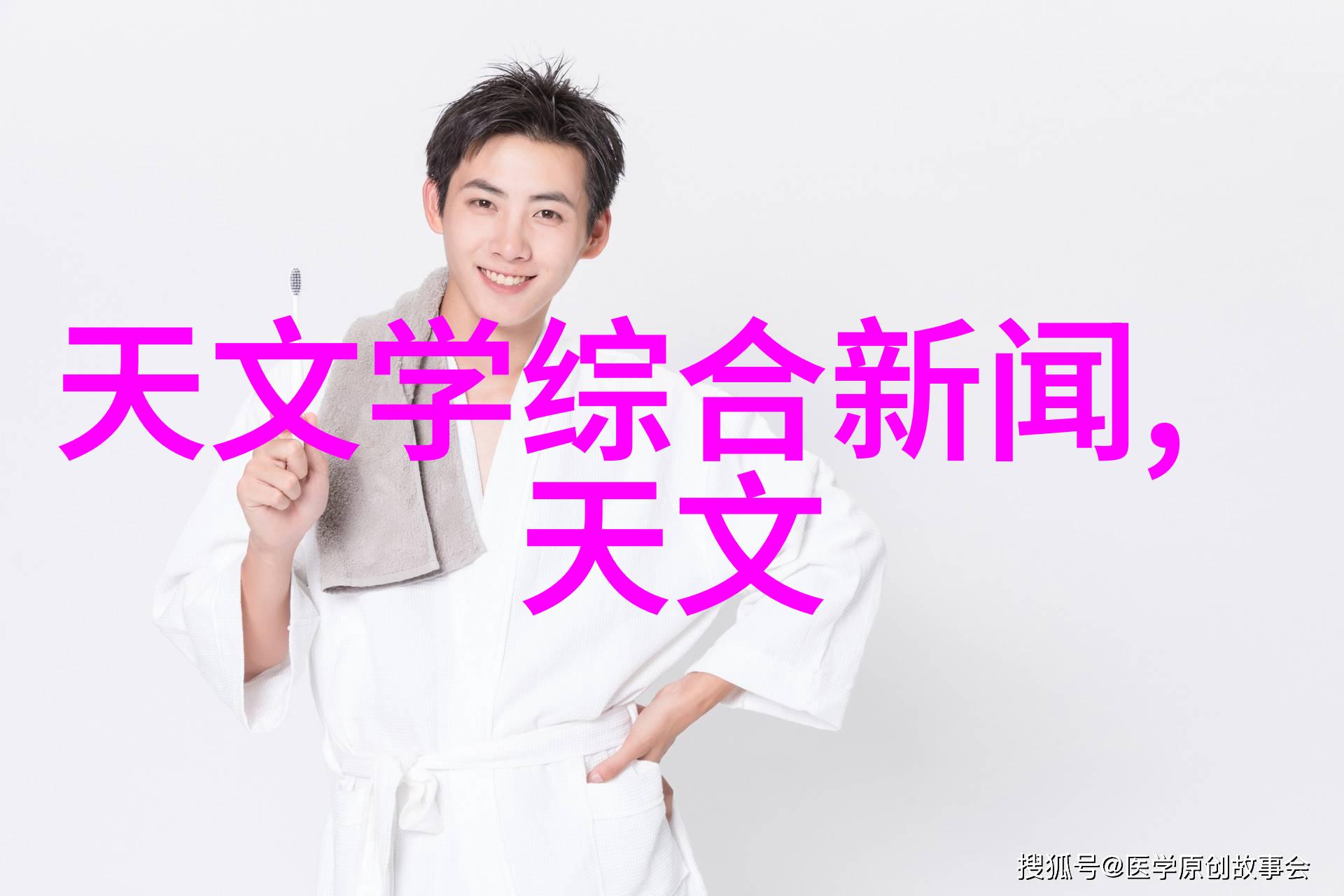 新一代光纤通信技术中MPPE保护管的重要作用