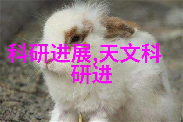 超细粉碎机在制药行业中的应用有哪些