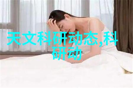 辽宁工程技术大学的未来之光在何方