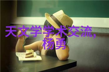 化工压力仪器中的关键技术化工压力仪器关键技术的研究与应用