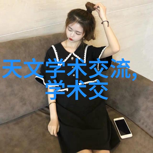 化工产业的精华主要化工产品概览与应用前景