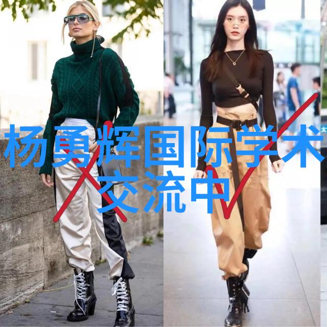 水利水电建筑工程课程概述从基础知识到专业技能的全方位学习路径
