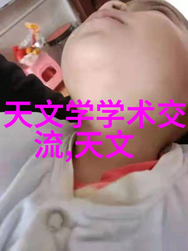 万隆股份最新消息我刚收到一条消息说万隆股份的新产品将在明年初上市这可得我好好关注一下