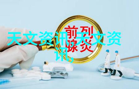 小区饮水机投放方案咱们的干净饮水计划启动啦