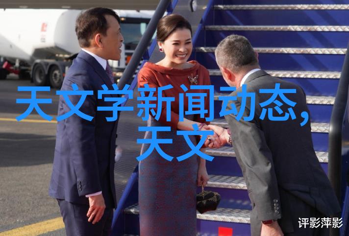 塑料管材 - PE管子厂家专业制造高品质聚乙烯管材