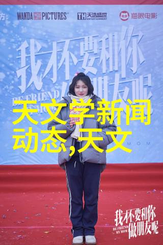 土着导航探索农夫的电影艺术