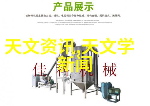 重塑梦想二手房的翻新诗篇