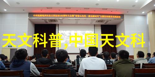 医用反渗透水处理设备确保清洁与安全的关键技术