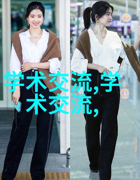 居民饮用水检测之路保障清洁源头的严谨过程