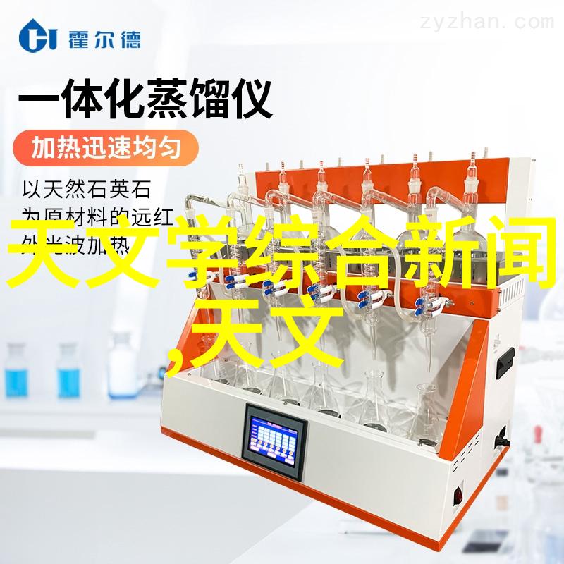中国半导体霸主芯片王国的新贵们