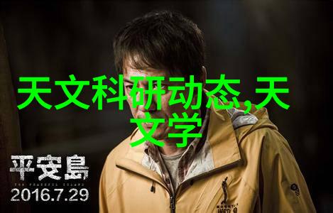 智能制造就业前景我是怎么看待未来工作的