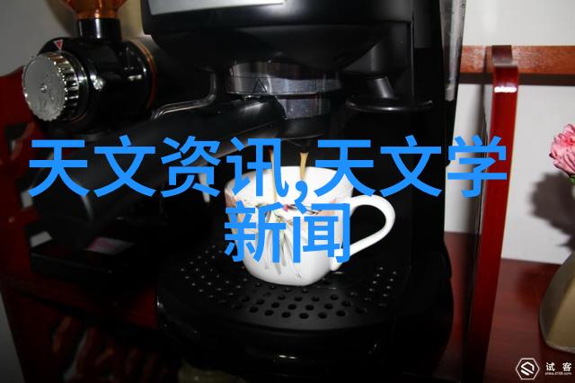 化工炮灸新探融合传统与现代的创新疗法