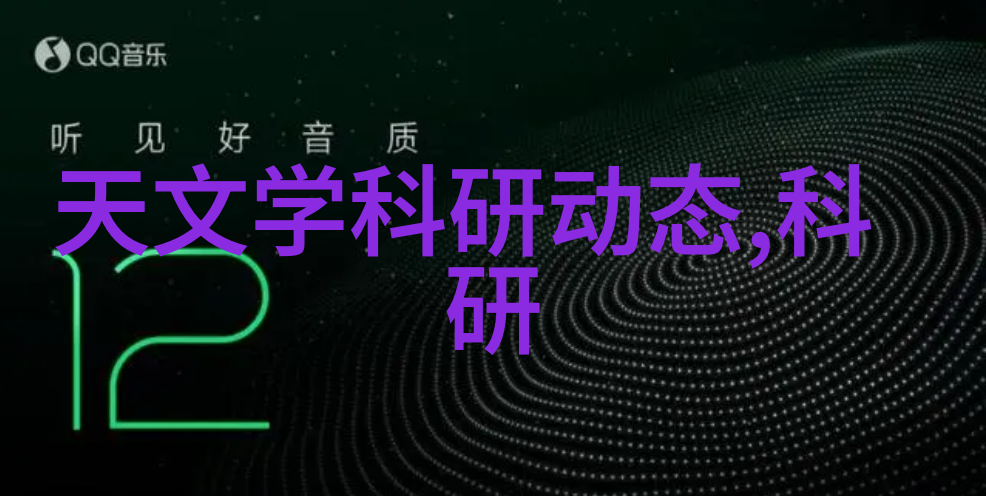家居改造PVC管材如何为您的水管系统带来便利与耐用性