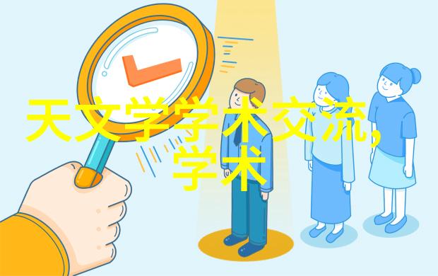 60分钟内成为受害者一场沉默的实验