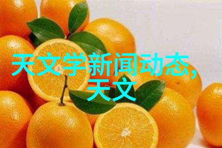 化工原理探究从分子到反应的奥秘