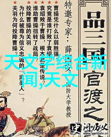 化工分析仪器我来告诉你这些神器是怎么回事