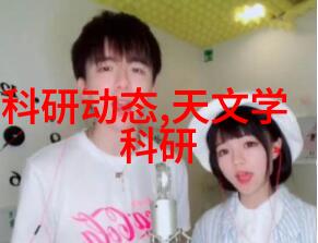 医疗器械GMP质量管理体系守护生命安全的坚固防线