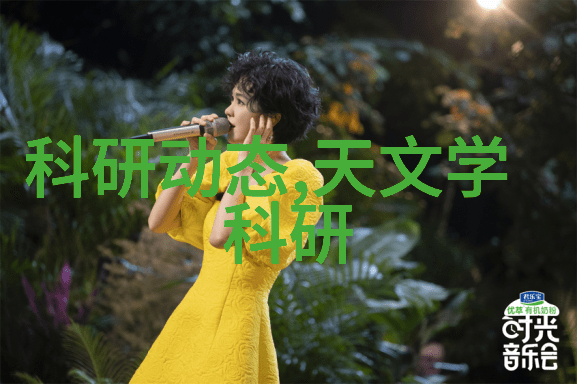 医疗器械仓库分区管理系统