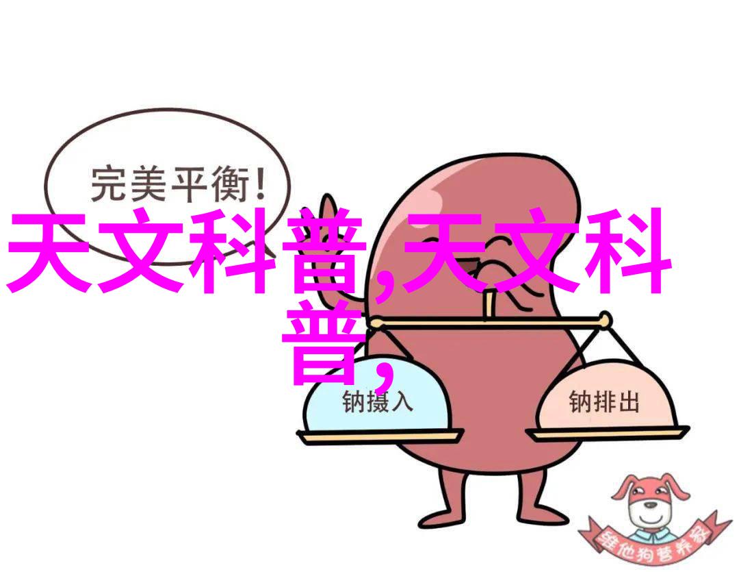 制冷设备配件空调零件冰箱配件蒸发器压缩机热交换器