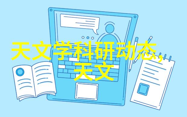 制药用气设备的安全与可靠性