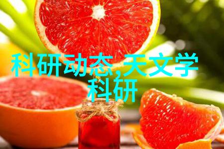 塑料造粒机的现代应用与未来发展趋势研究